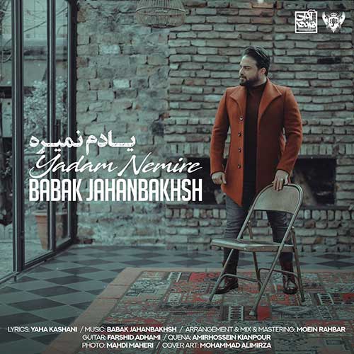 Babak Jahanbakhsh - Yadam Nemire