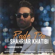Shahriar Khatibi – Rade Pa