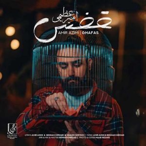 Amir Azimi - Ghafas