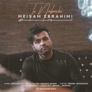 Meysam Ebrahimi – To Nabashi