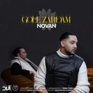 Novan – Gole Zardam