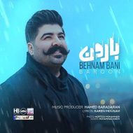 Behnam Bani – Baroon