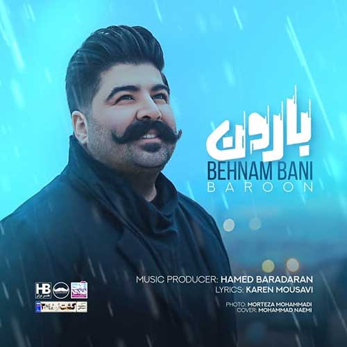 Behnam Bani - Baroon
