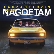 Farzad Farzin – Nagi Ke Nagoftam