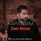 Sajjad Javid – Gozlerimi Kapatsam Cover