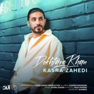 Kasra Zahedi – Dokhtare Khan