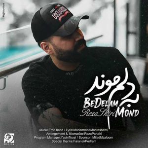Reza Shiri – Be Delam Moond