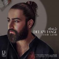 Amir Azimi – Delam Tange