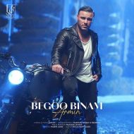 Armin Zarei – Begoo Binam