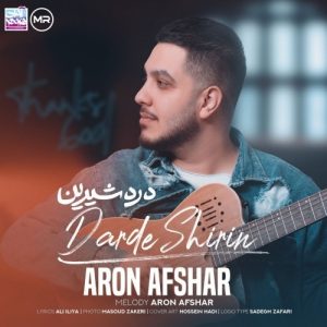 Aron Afshar - Darde Shirin
