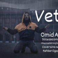Omid Ansari – Vatan