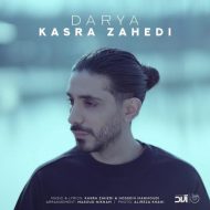 Kasra Zahedi – Darya