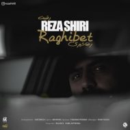 Reza Shiri – Raghibet