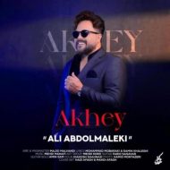 Ali Abdolmaleki – Akhey