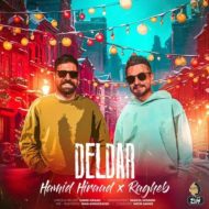 Hamid Hiraad & Ragheb – Deldar