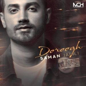 Saman Jalili - Doroogh
