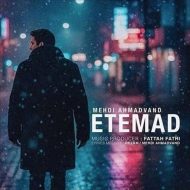 Mehdi Ahmadvand – Etemad