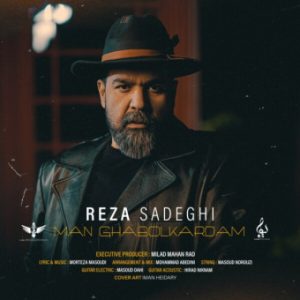 Reza Sadeghi - Man Ghabol Kardam