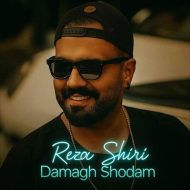 Reza Shiri – Damagh Shodam