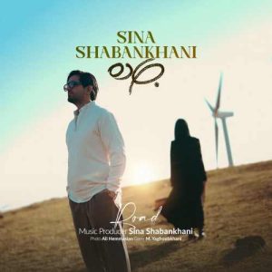 Sina Shabankhani - Jaddeh