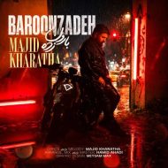 Majid Kharatha – Baroon Zadeh