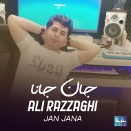 Ali Razzagi – Jan Jana