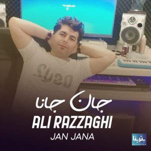 Ali Razzagi - Jan Jana
