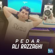 Ali Razzagi – Pedar